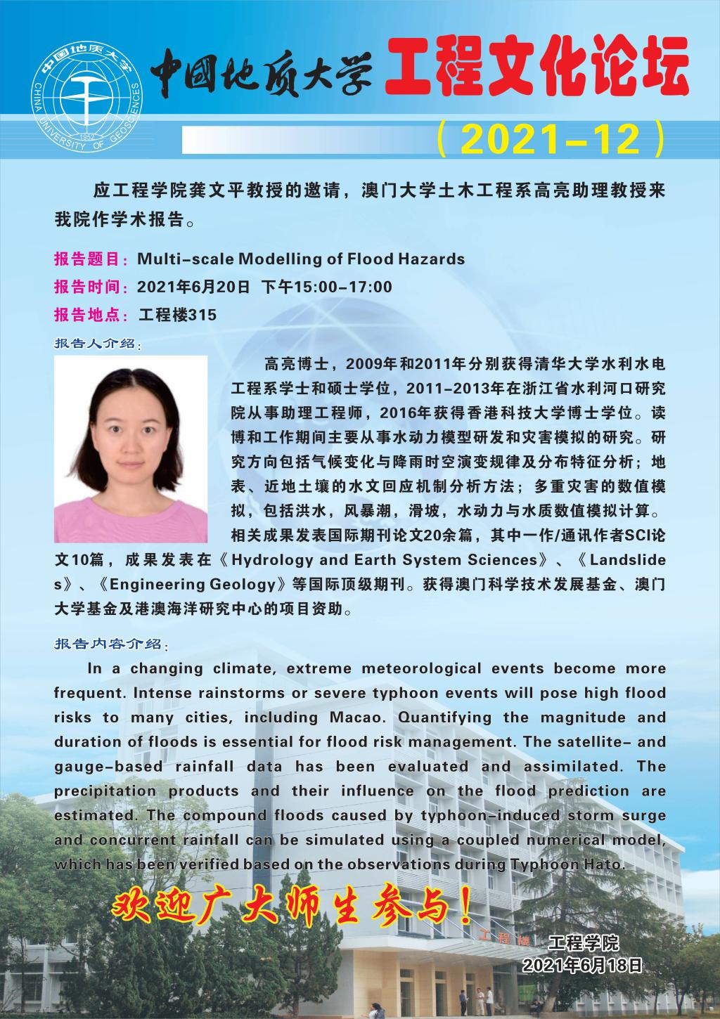 威廉希尔官网