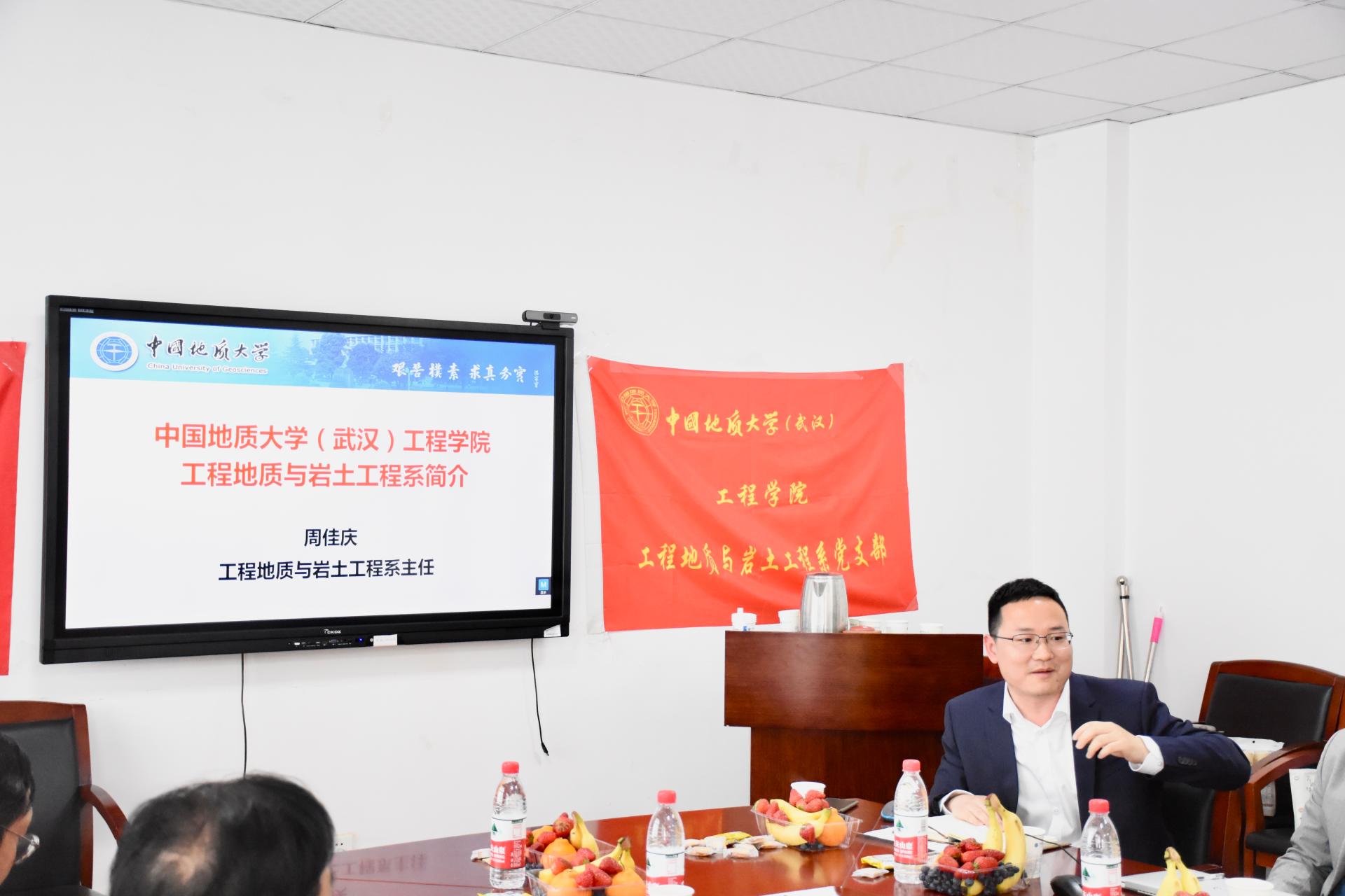 威廉希尔官网