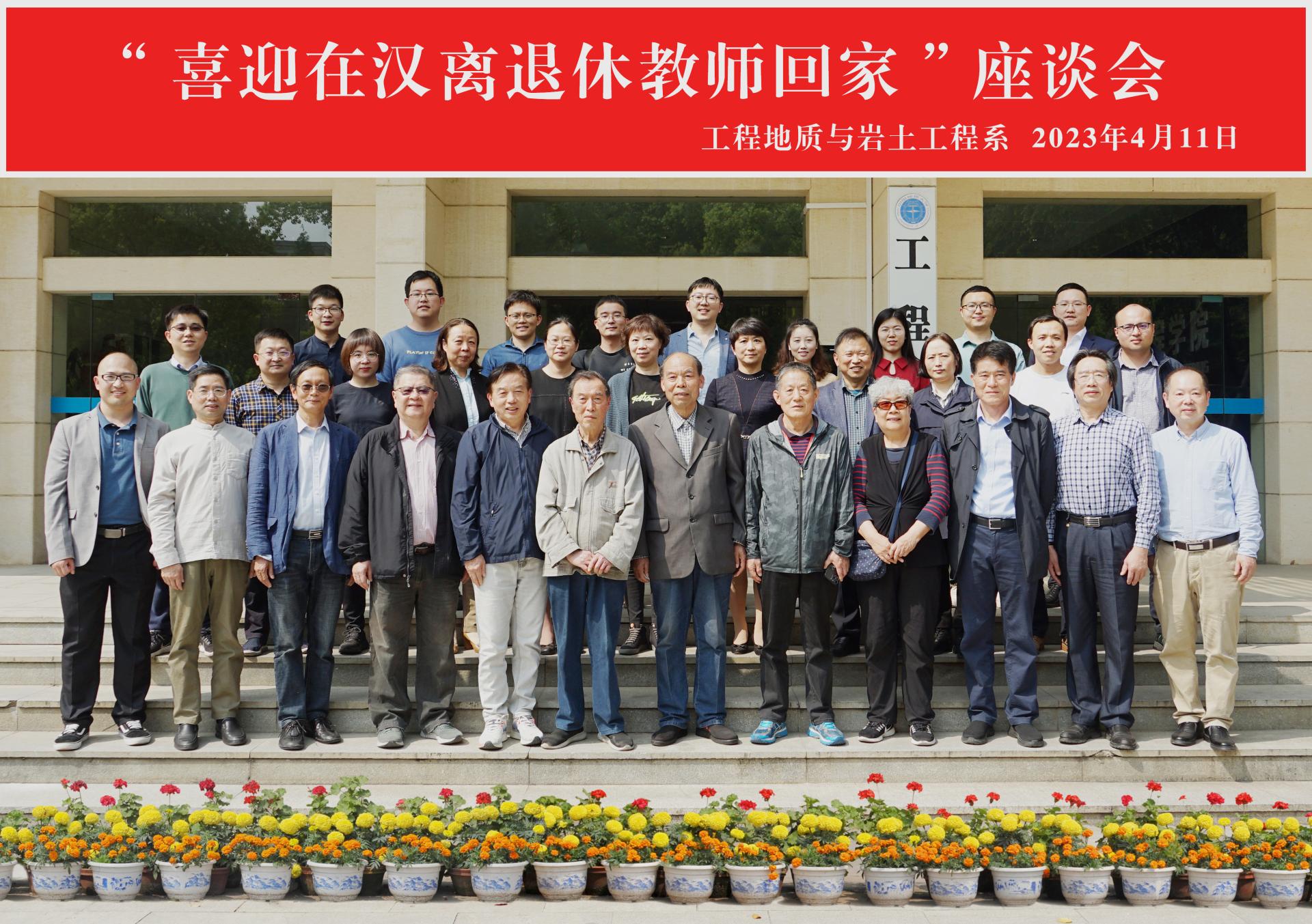 威廉希尔官网