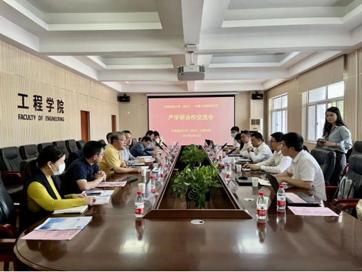 威廉希尔官网
