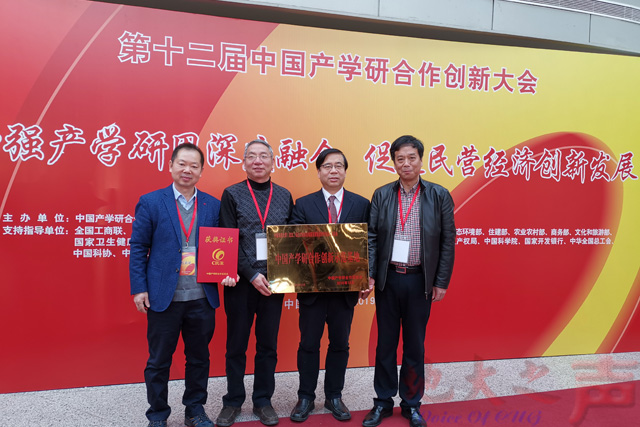 威廉希尔官网