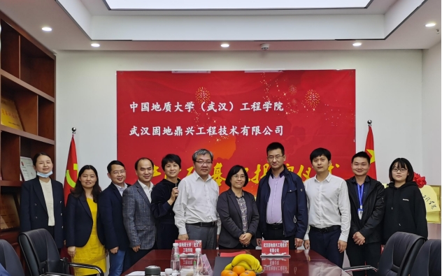 威廉希尔官网