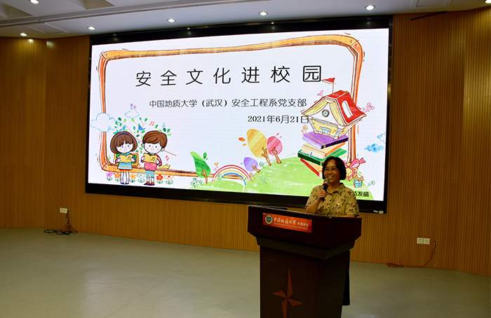 威廉希尔官网