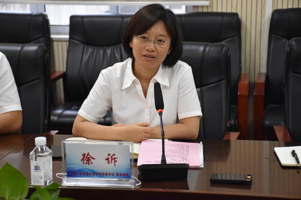 威廉希尔官网
