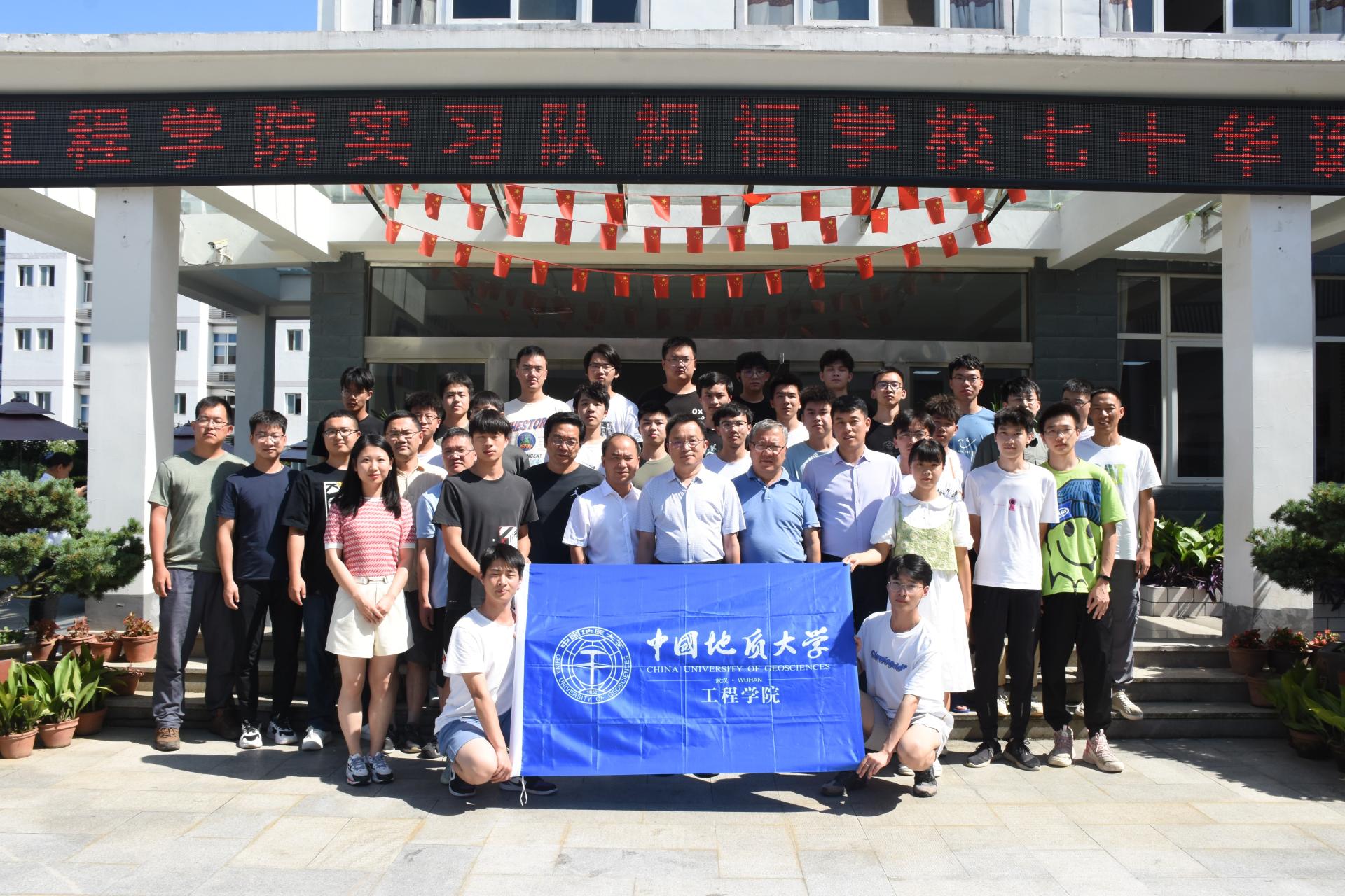 威廉希尔官网