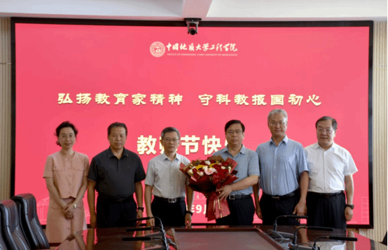 威廉希尔官网