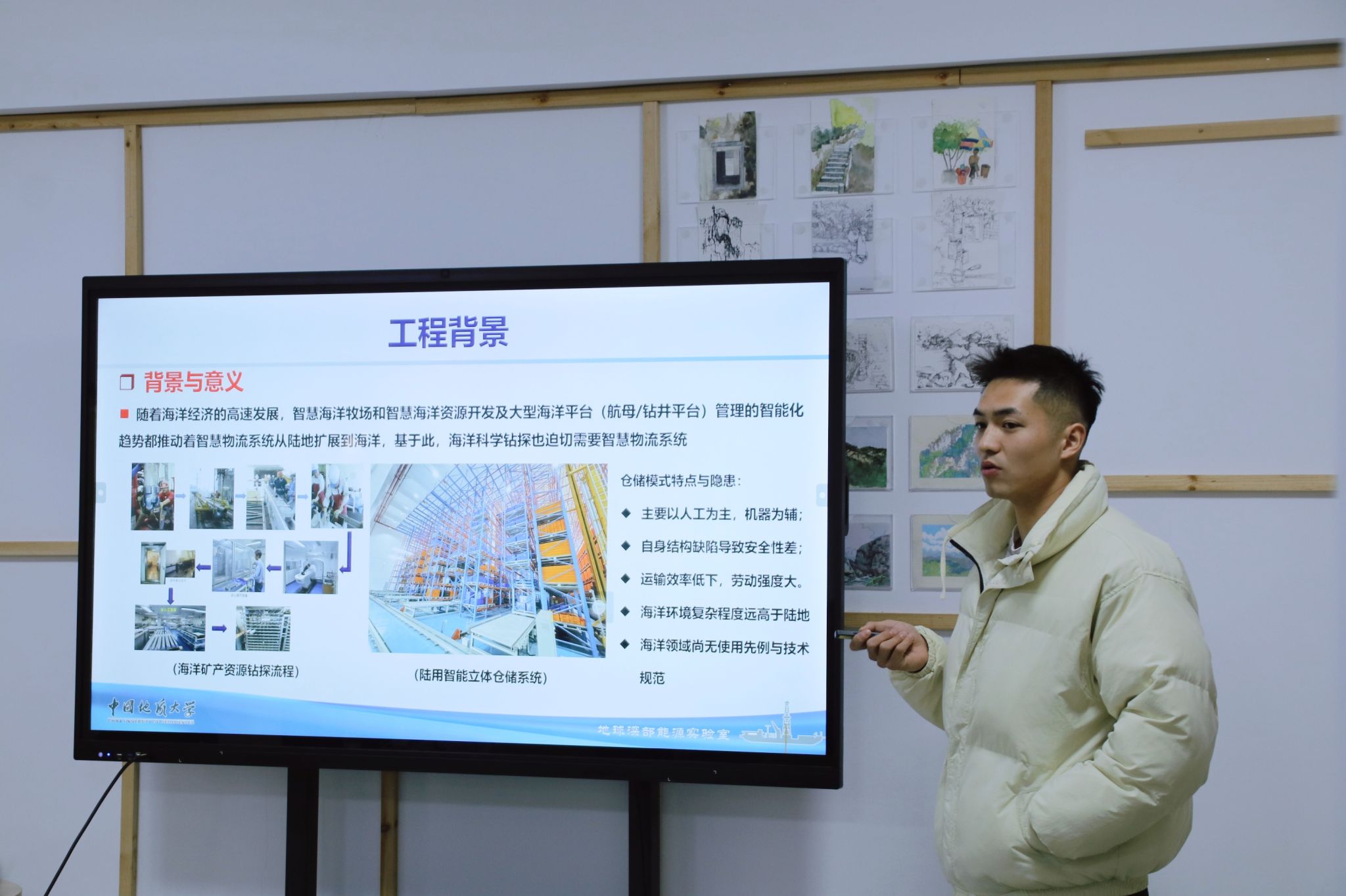 威廉希尔官网