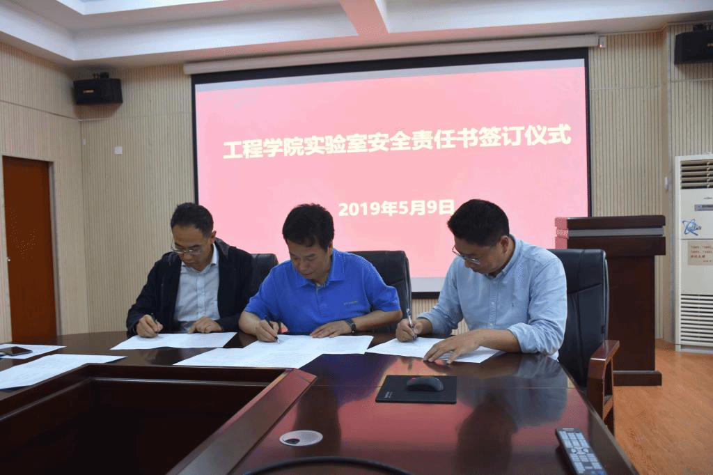 威廉希尔官网