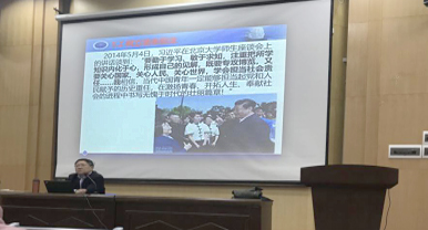 威廉希尔官网