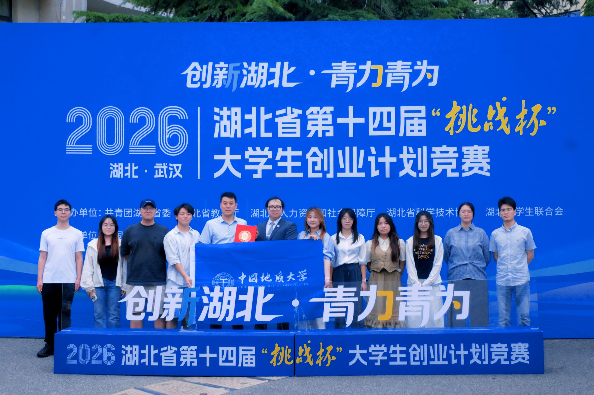威廉希尔官网
