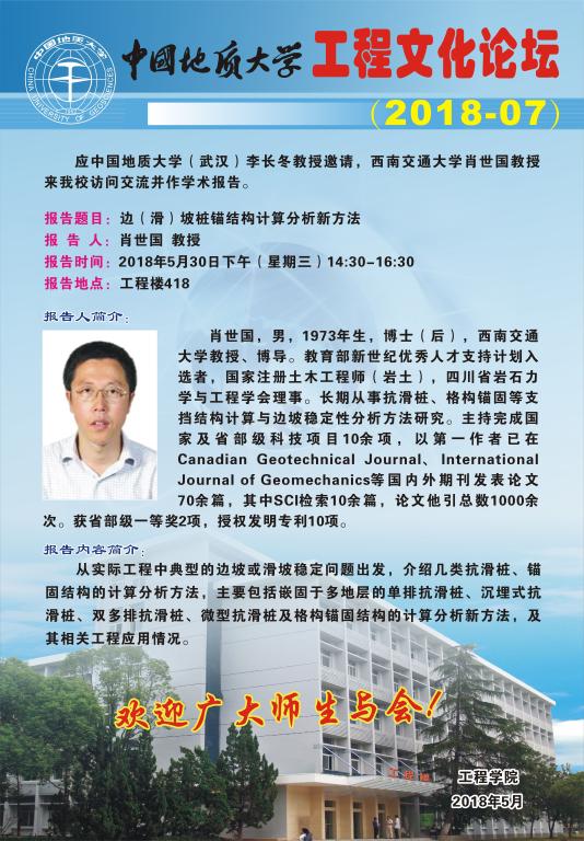 威廉希尔官网