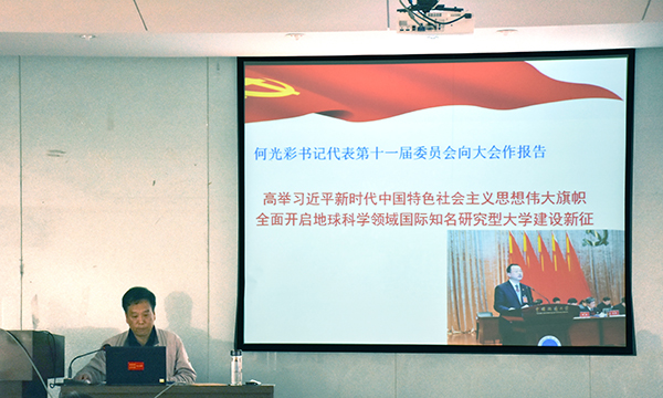 威廉希尔官网