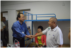 威廉希尔官网