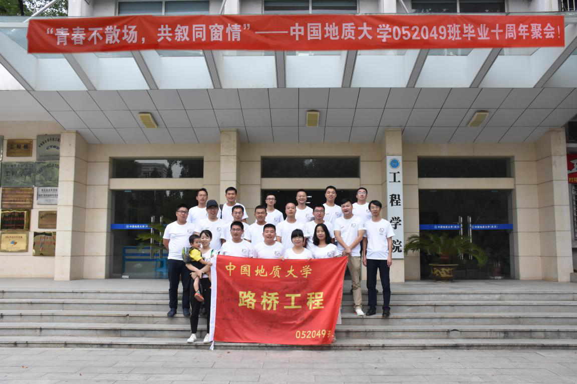 威廉希尔官网