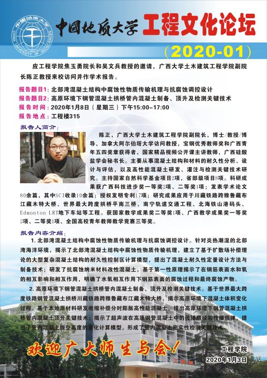 威廉希尔官网