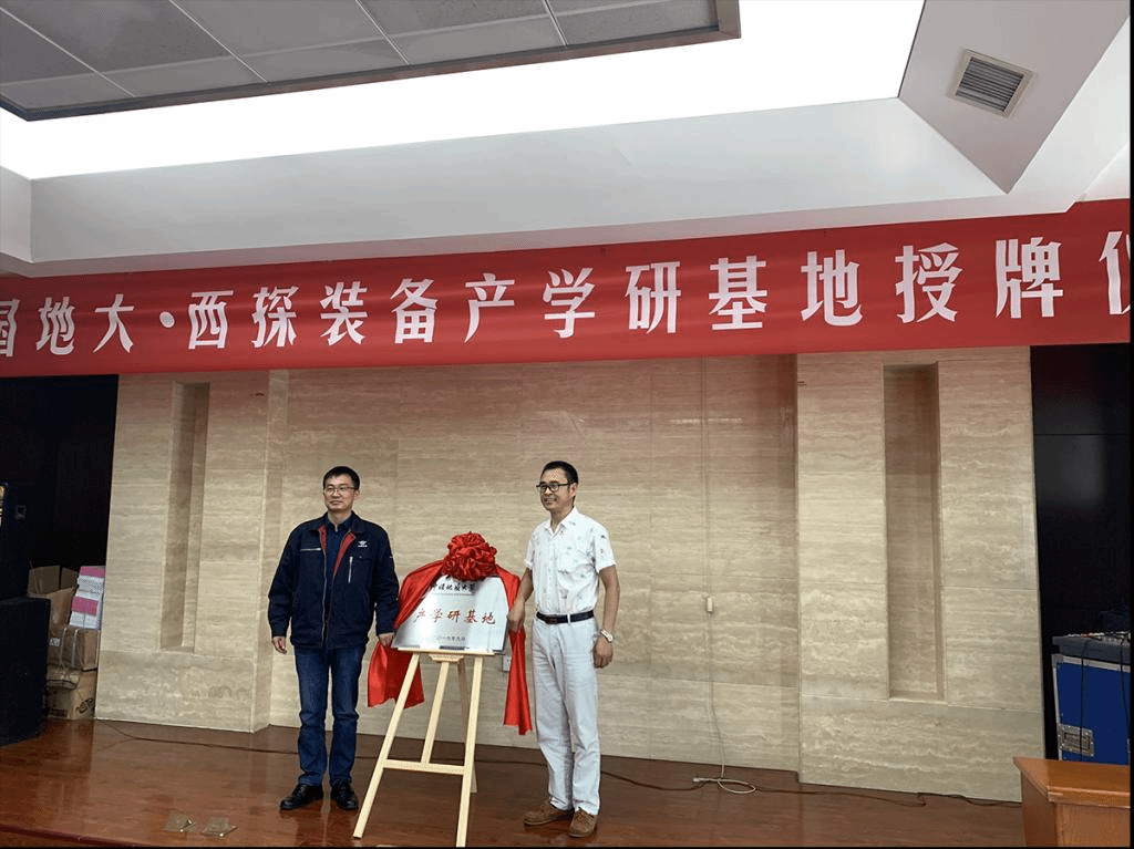 威廉希尔官网