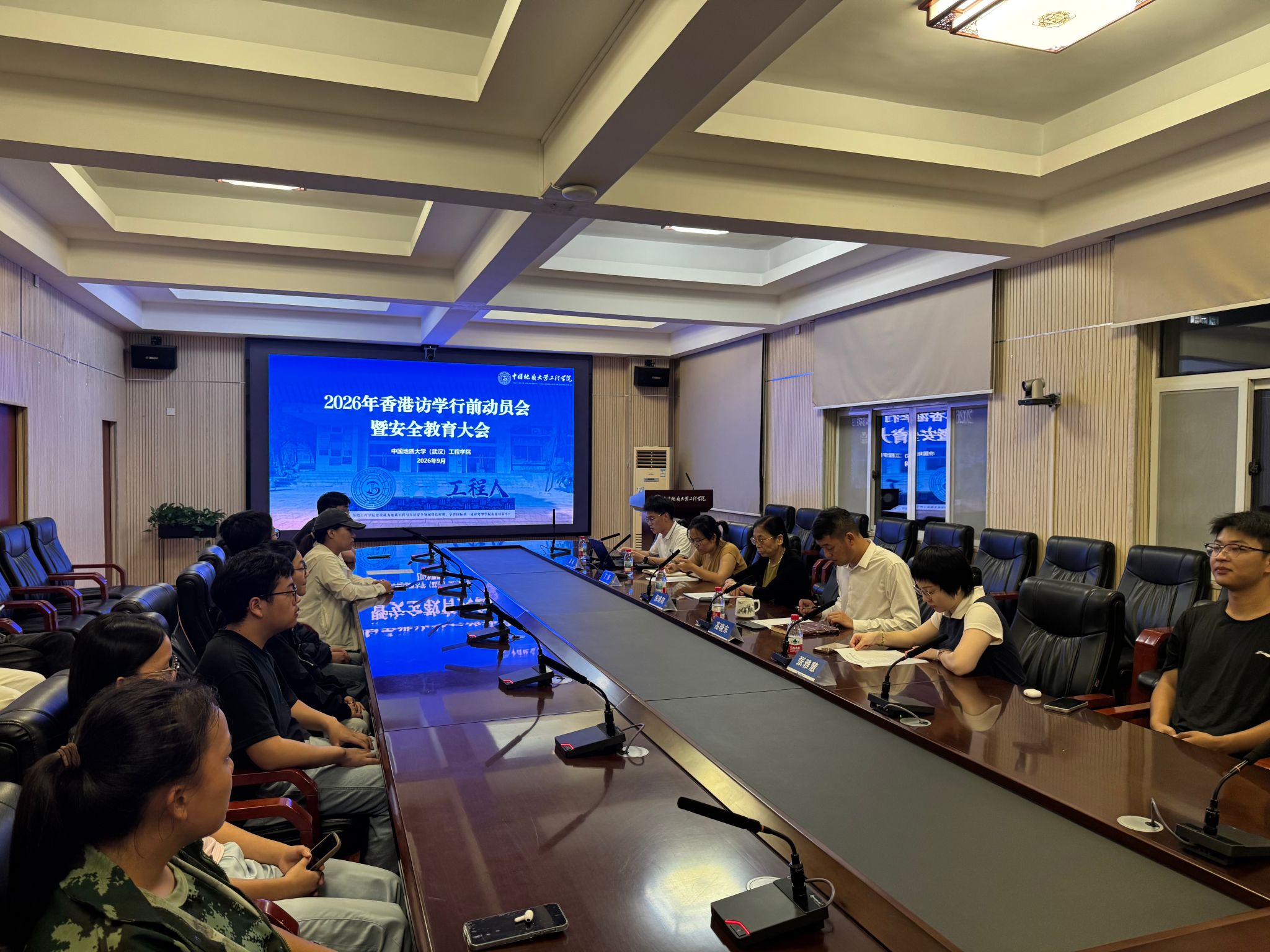 威廉希尔官网