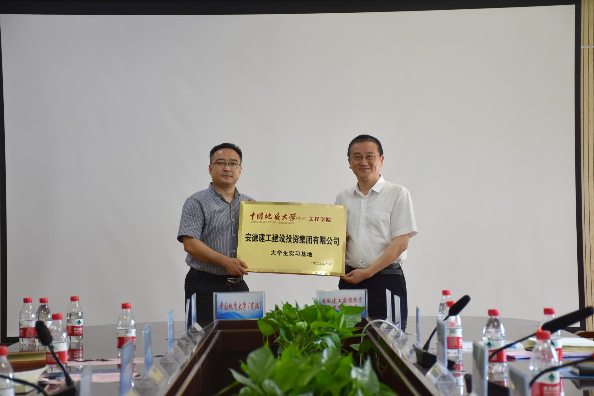 威廉希尔官网