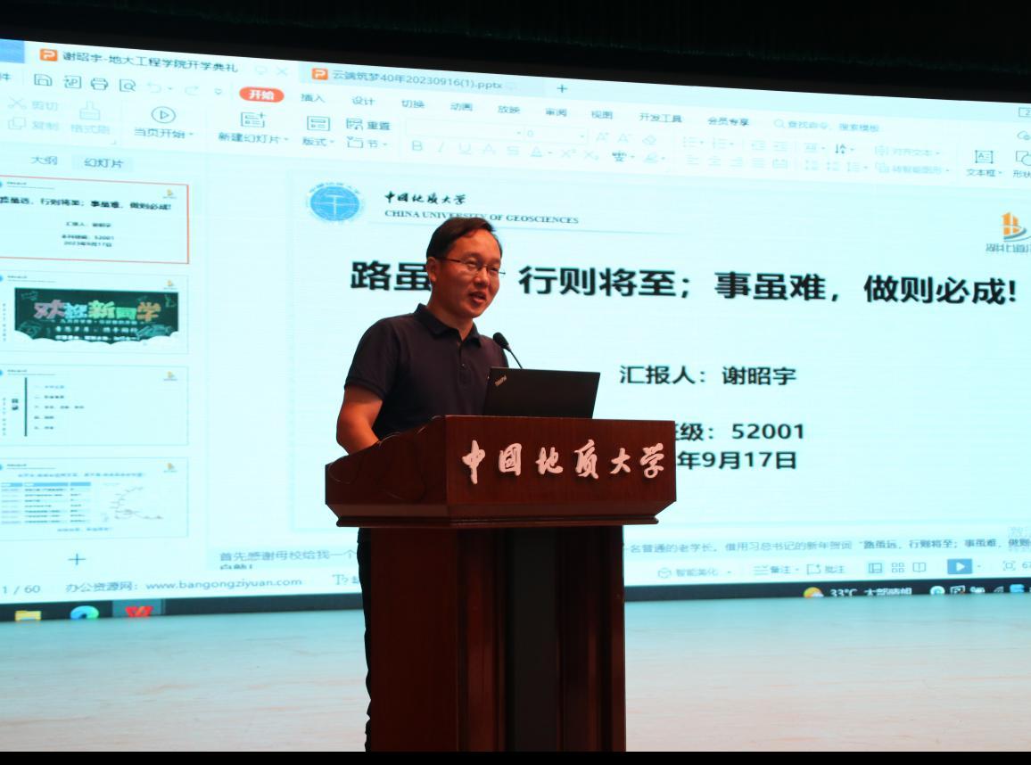威廉希尔官网