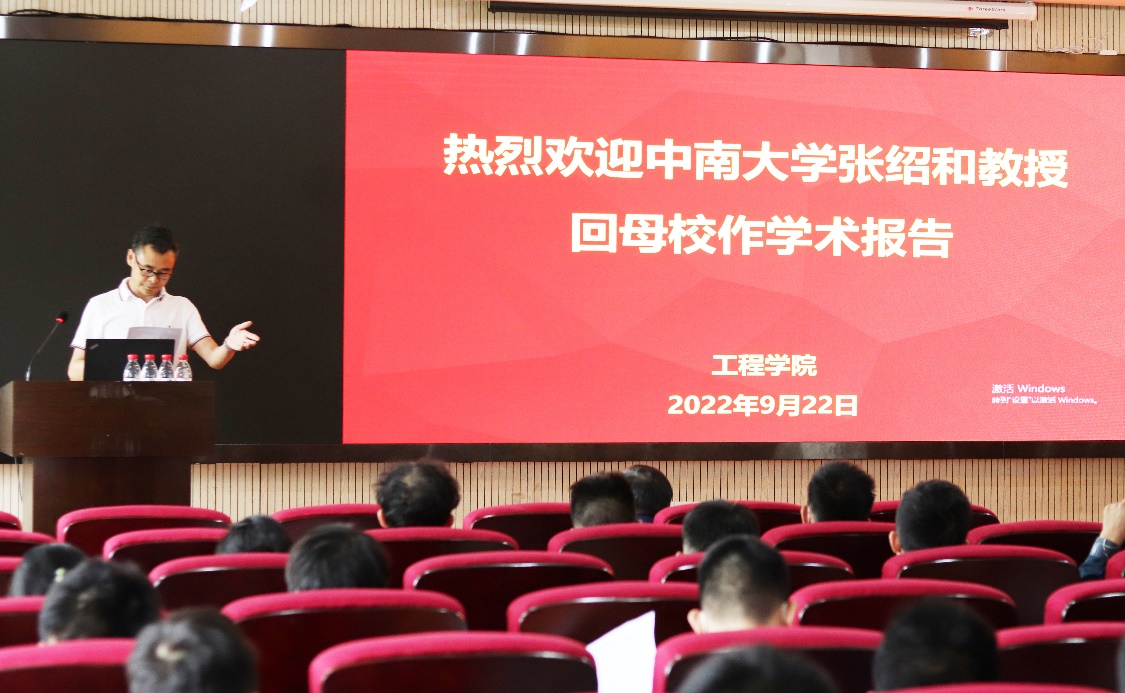 威廉希尔官网