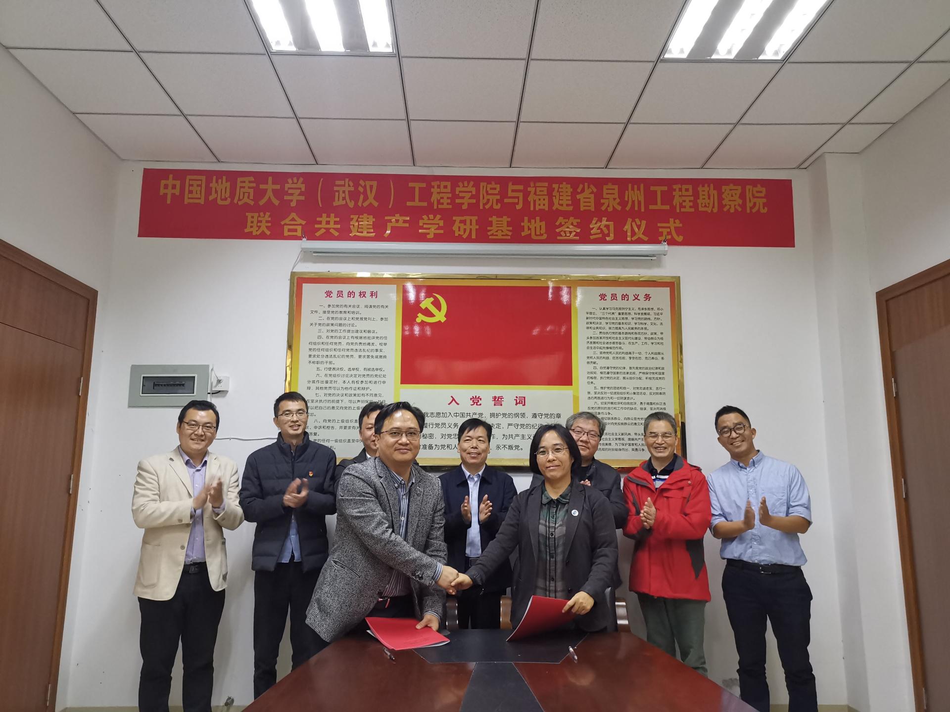 威廉希尔官网