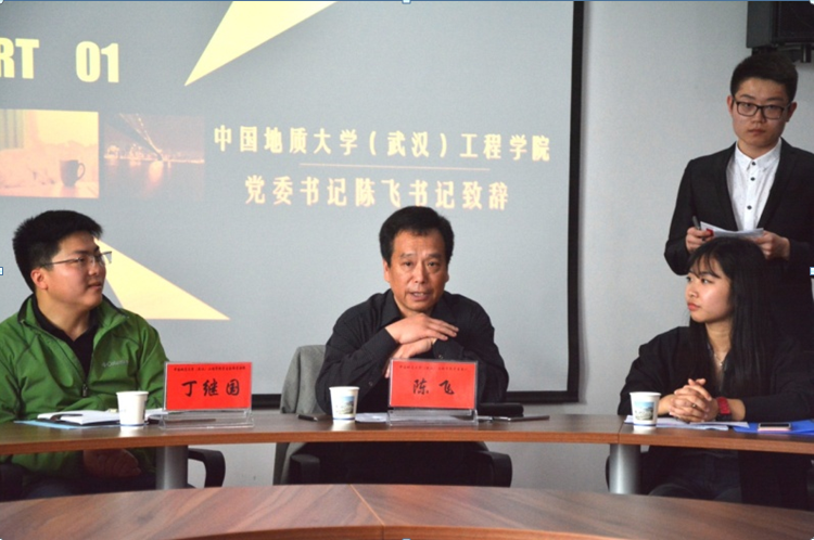 威廉希尔官网