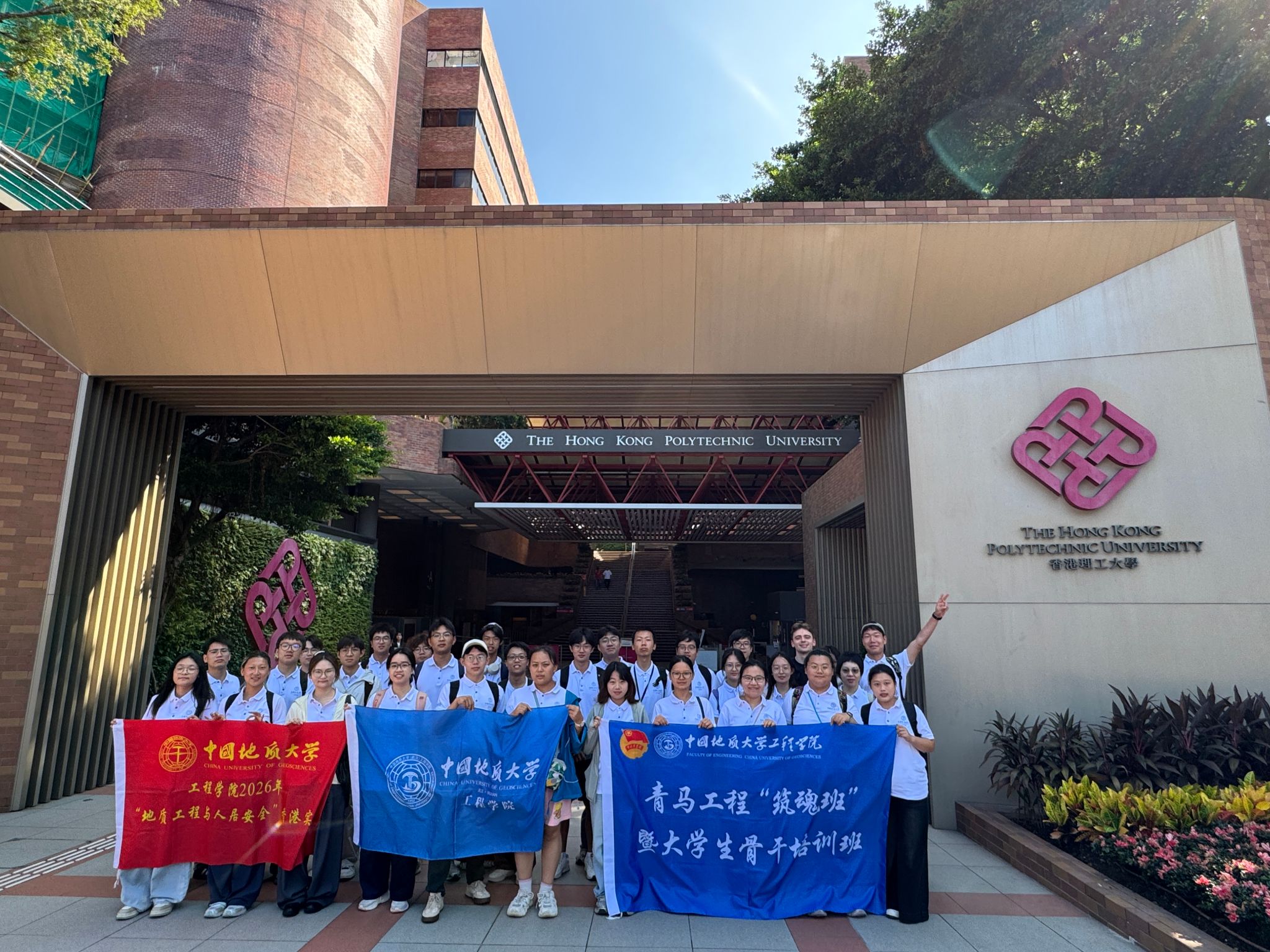 威廉希尔官网