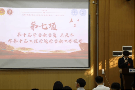 威廉希尔官网