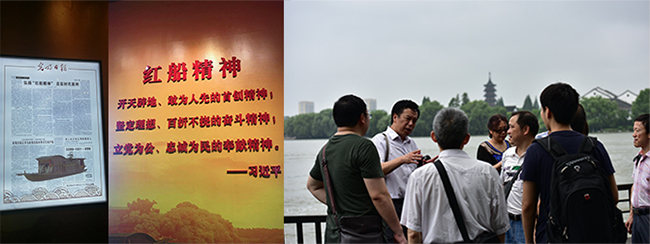 威廉希尔官网