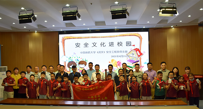 威廉希尔官网