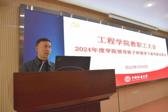 威廉希尔官网