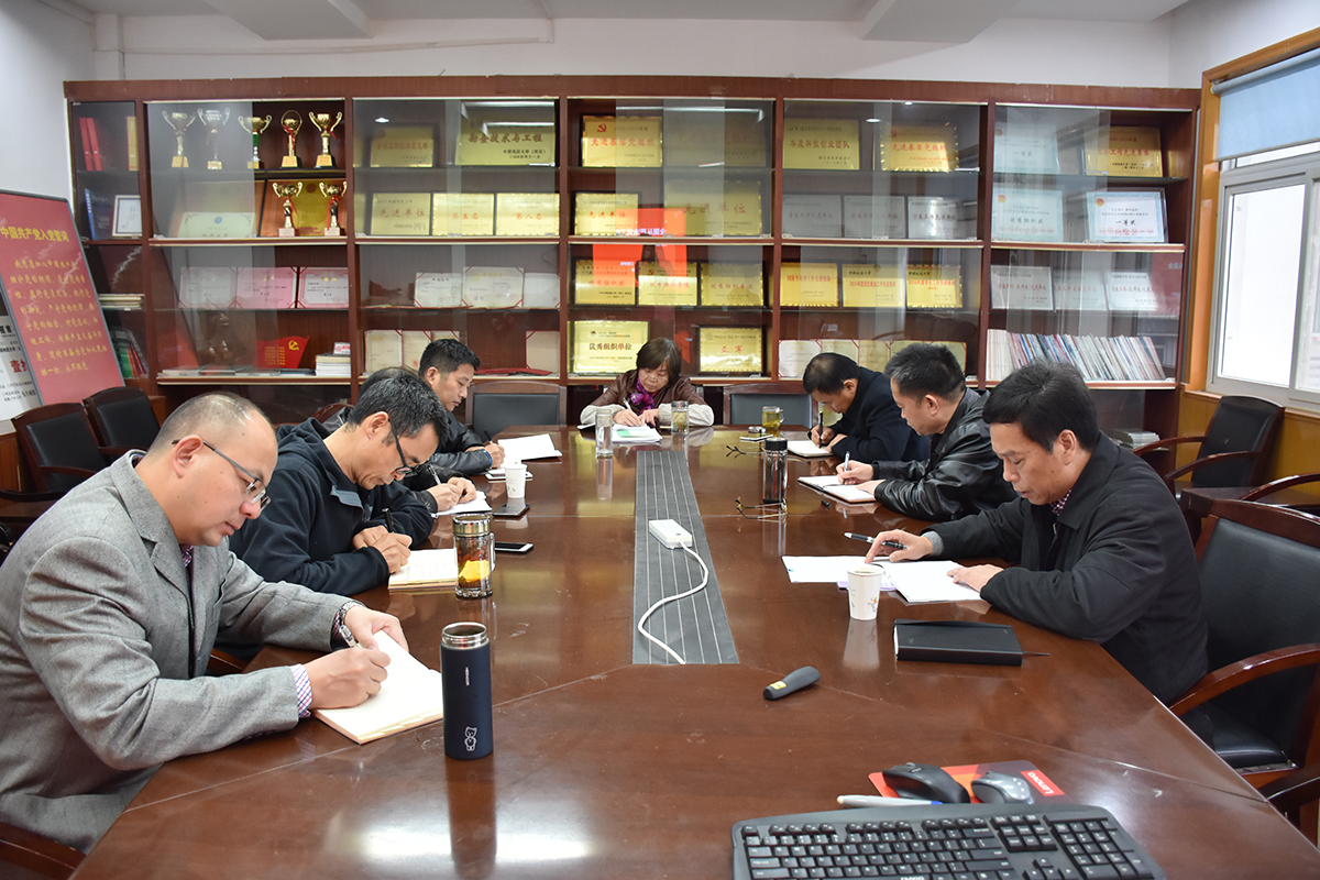 威廉希尔官网