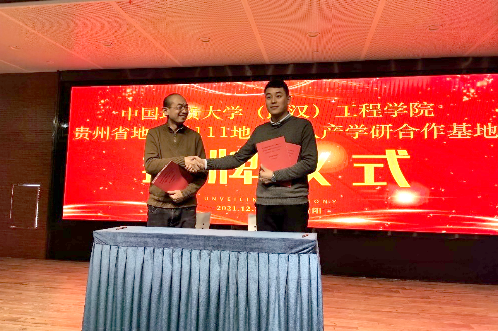 威廉希尔官网