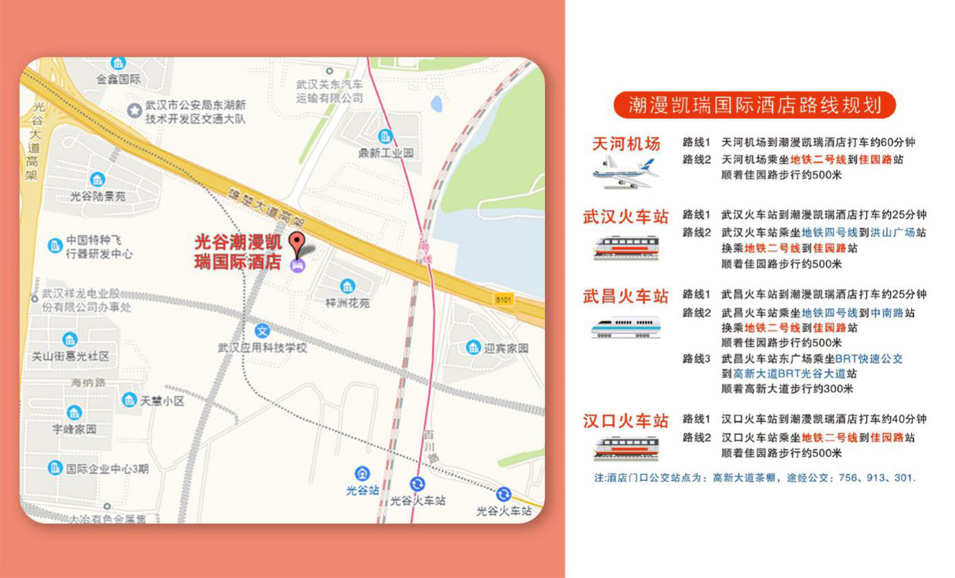 威廉希尔官网