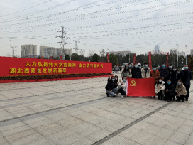 威廉希尔官网