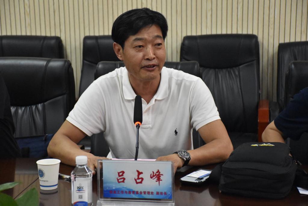 威廉希尔官网