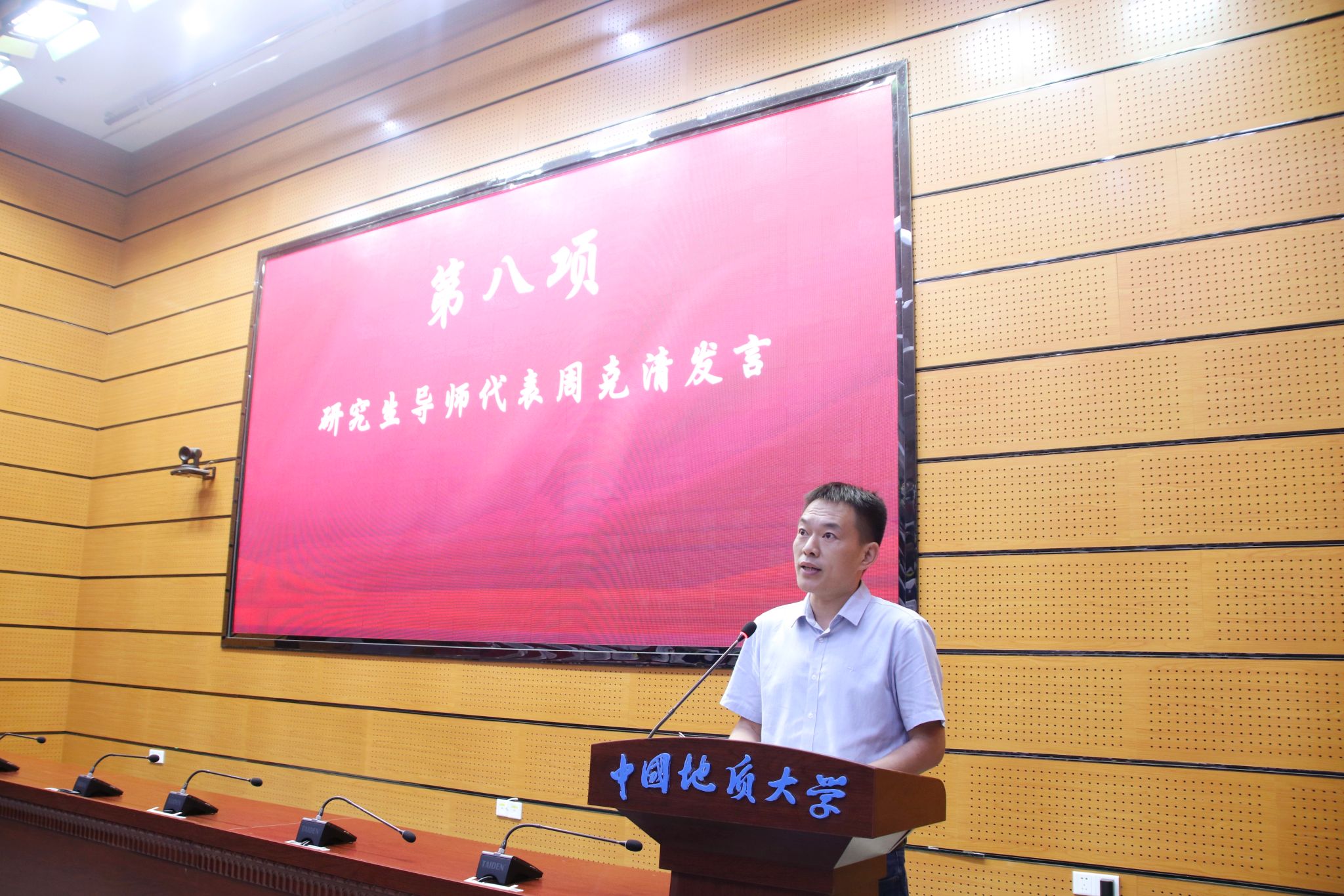 威廉希尔官网