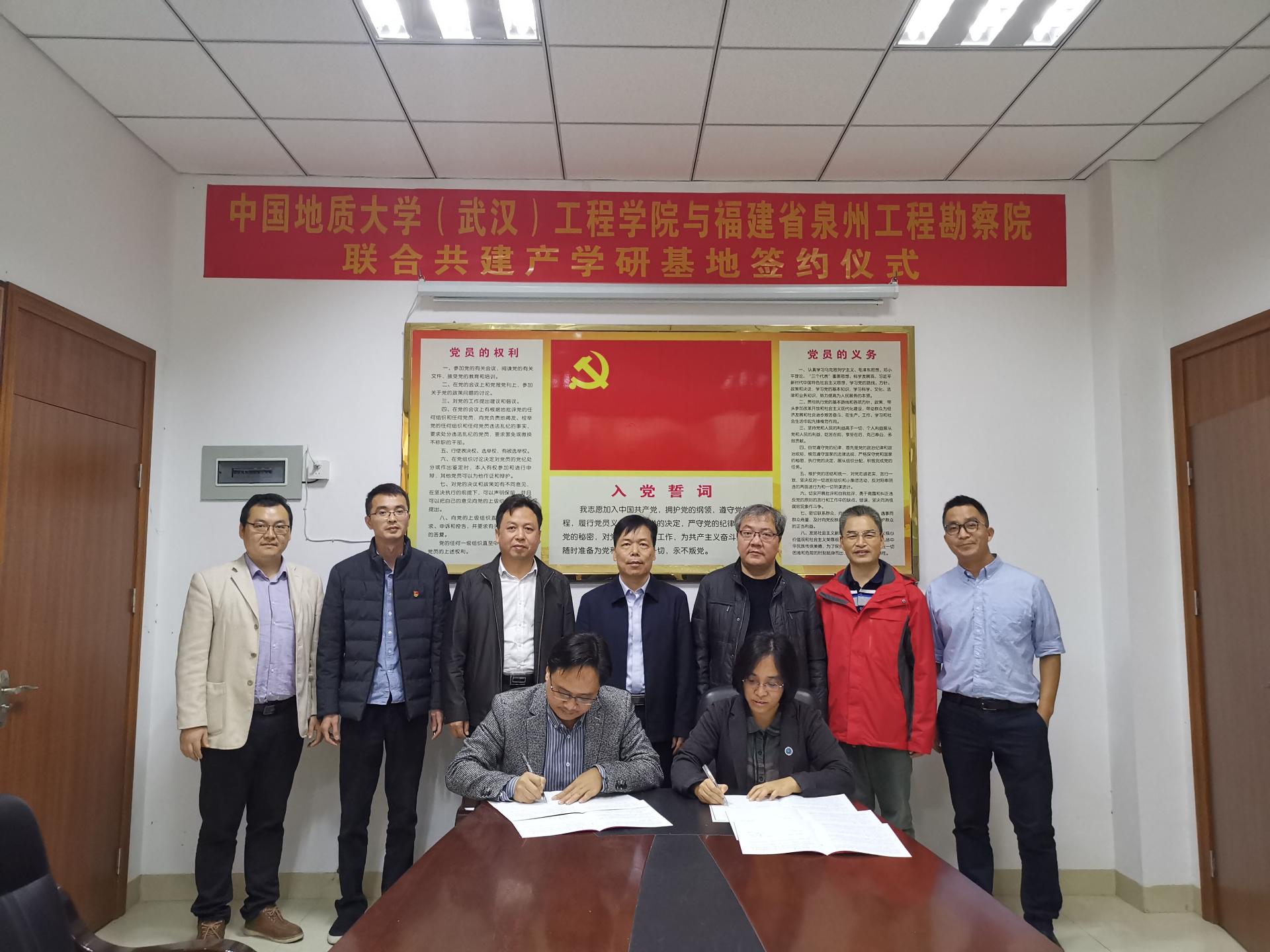 威廉希尔官网