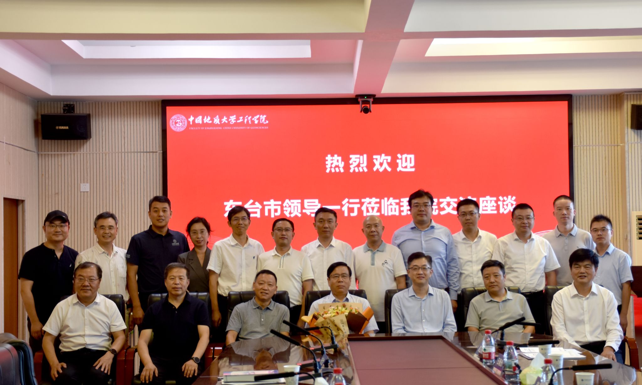 威廉希尔官网