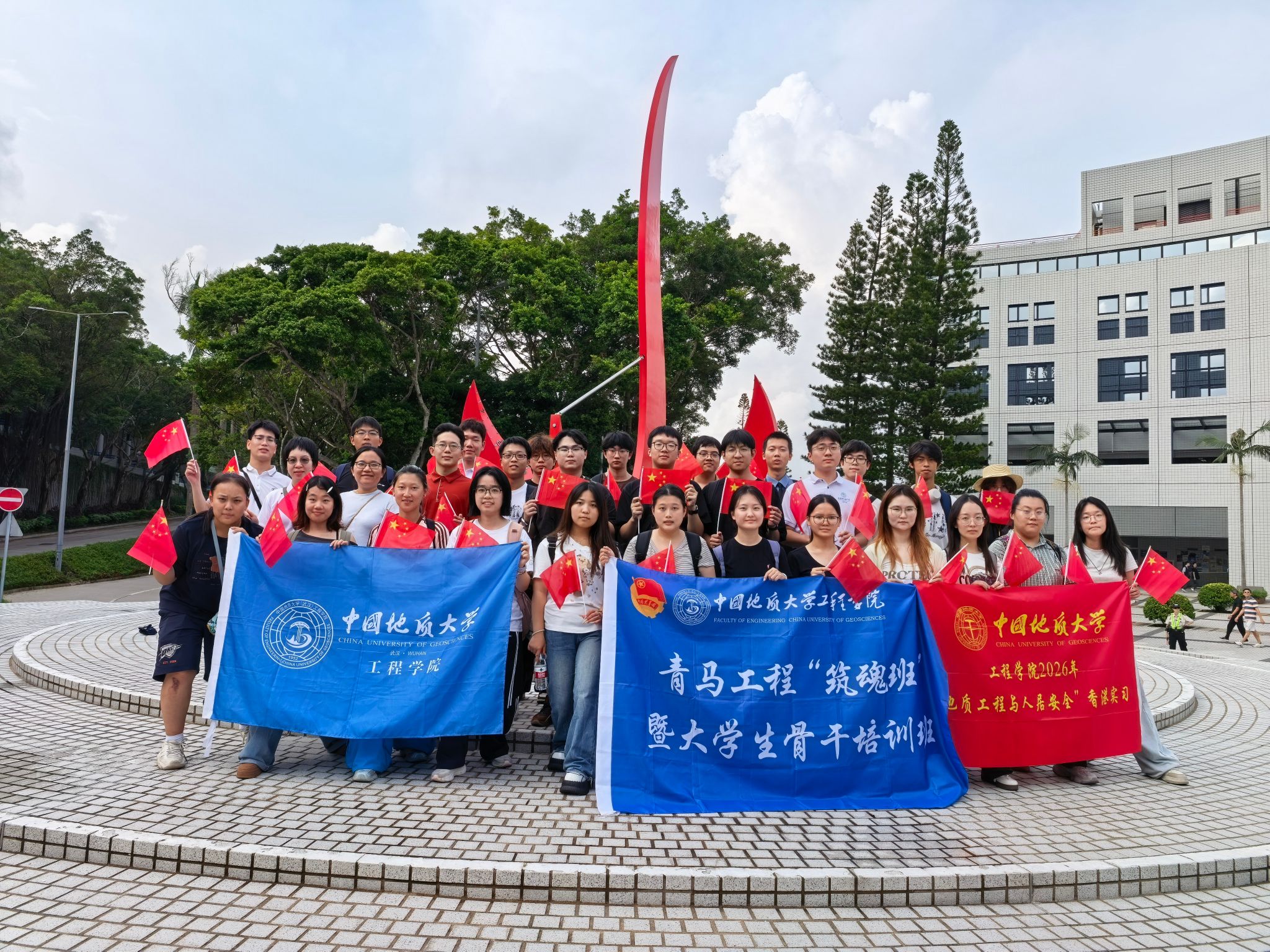 威廉希尔官网