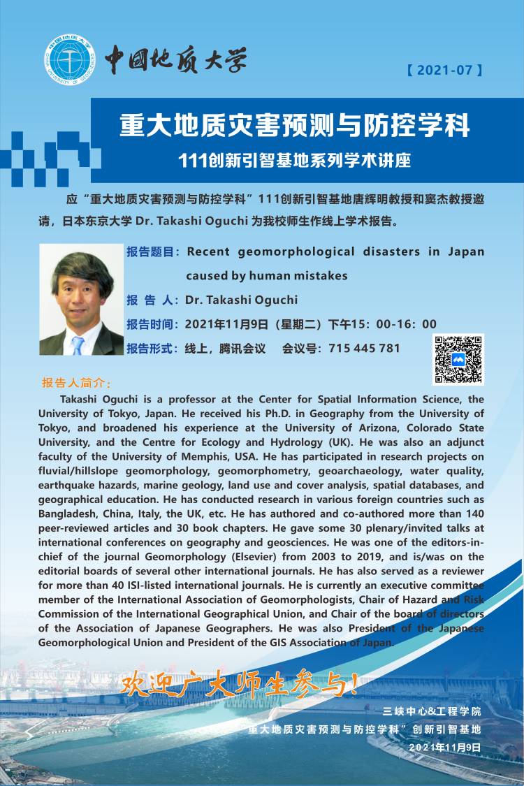 威廉希尔官网