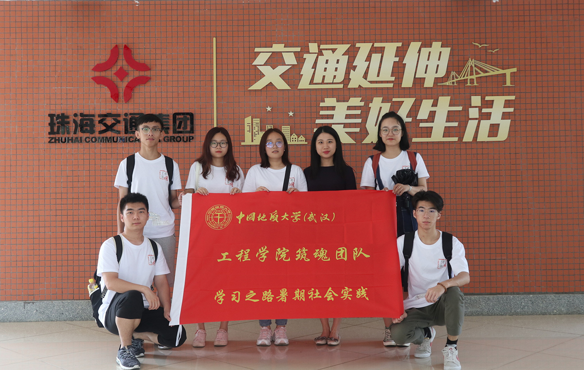 威廉希尔官网