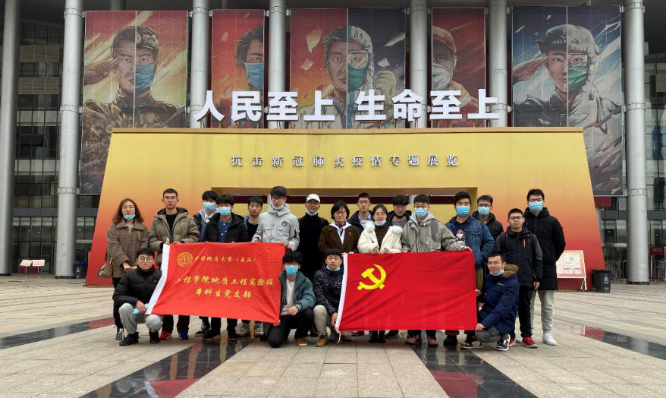 威廉希尔官网