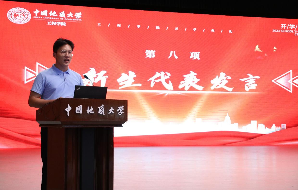 威廉希尔官网