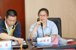 威廉希尔官网