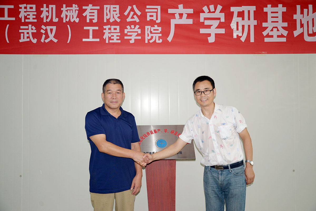 威廉希尔官网