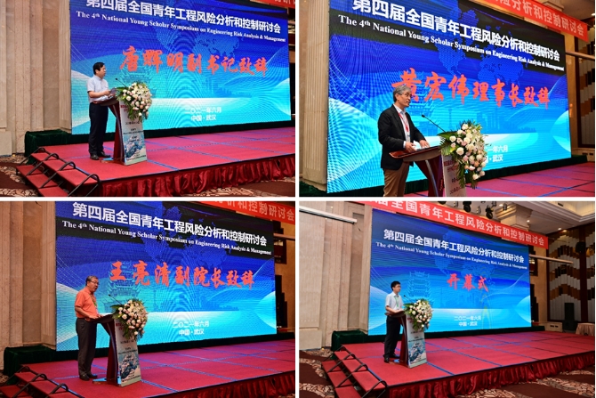 威廉希尔官网