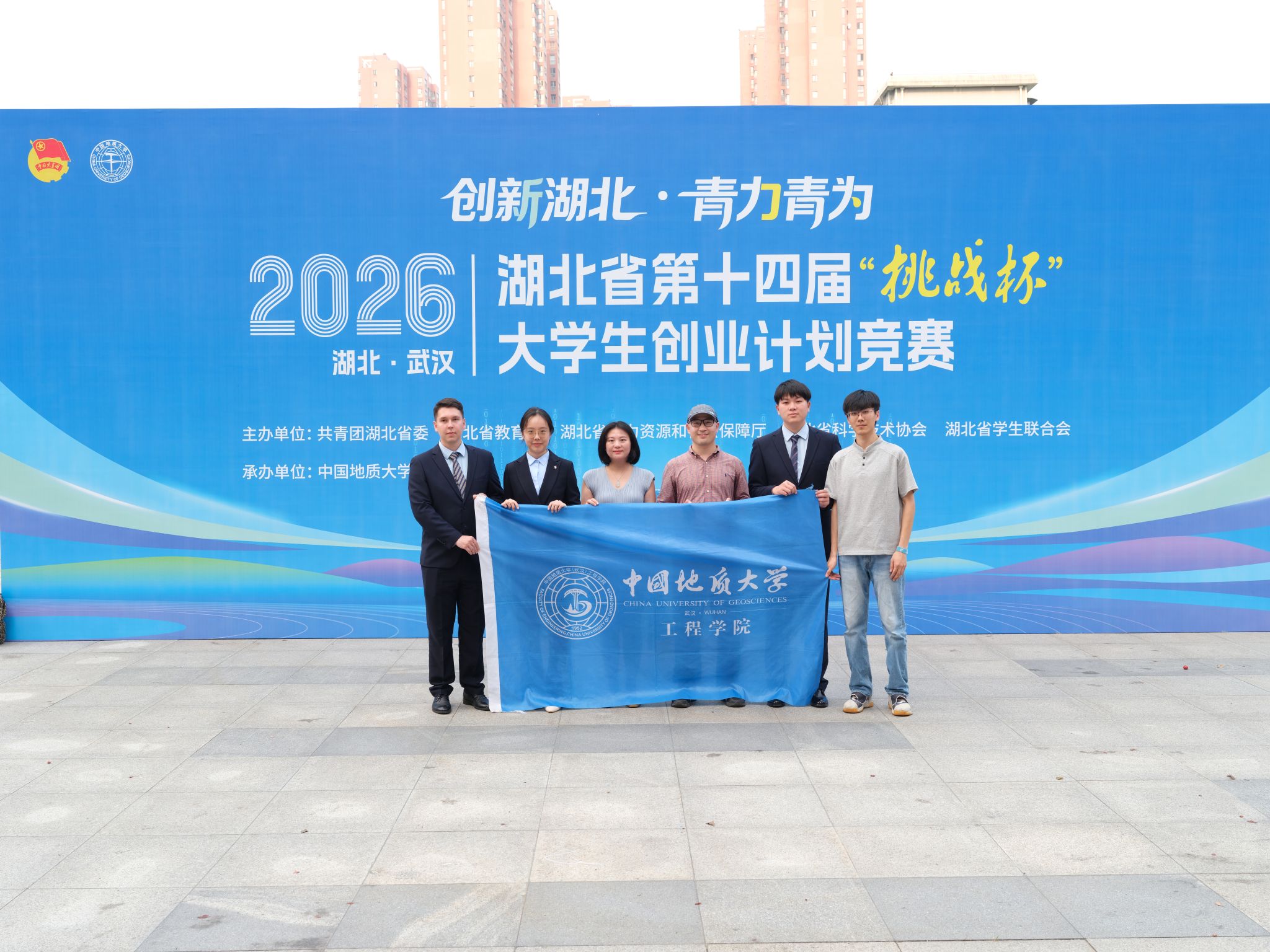 威廉希尔官网