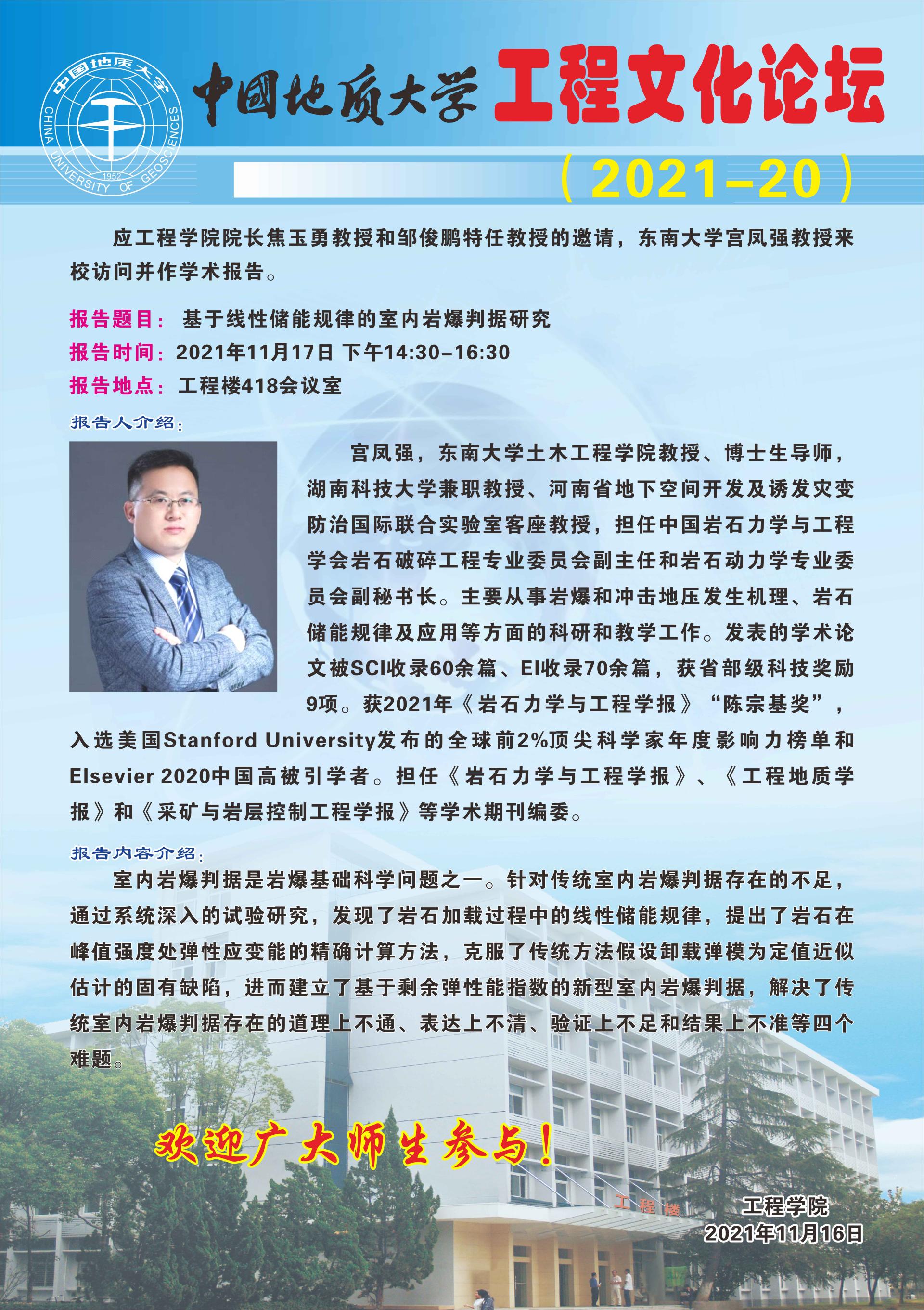 威廉希尔官网