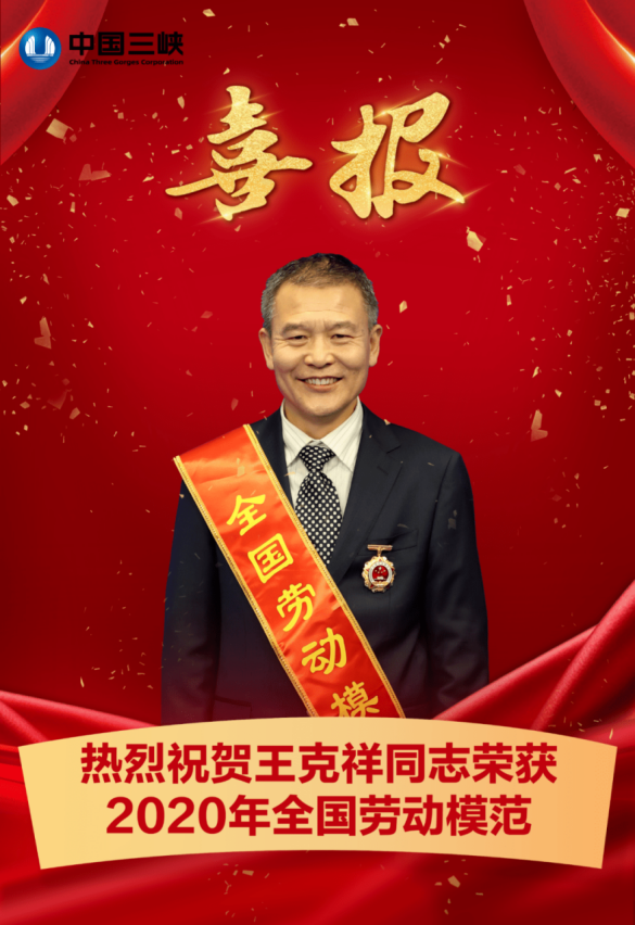 威廉希尔官网